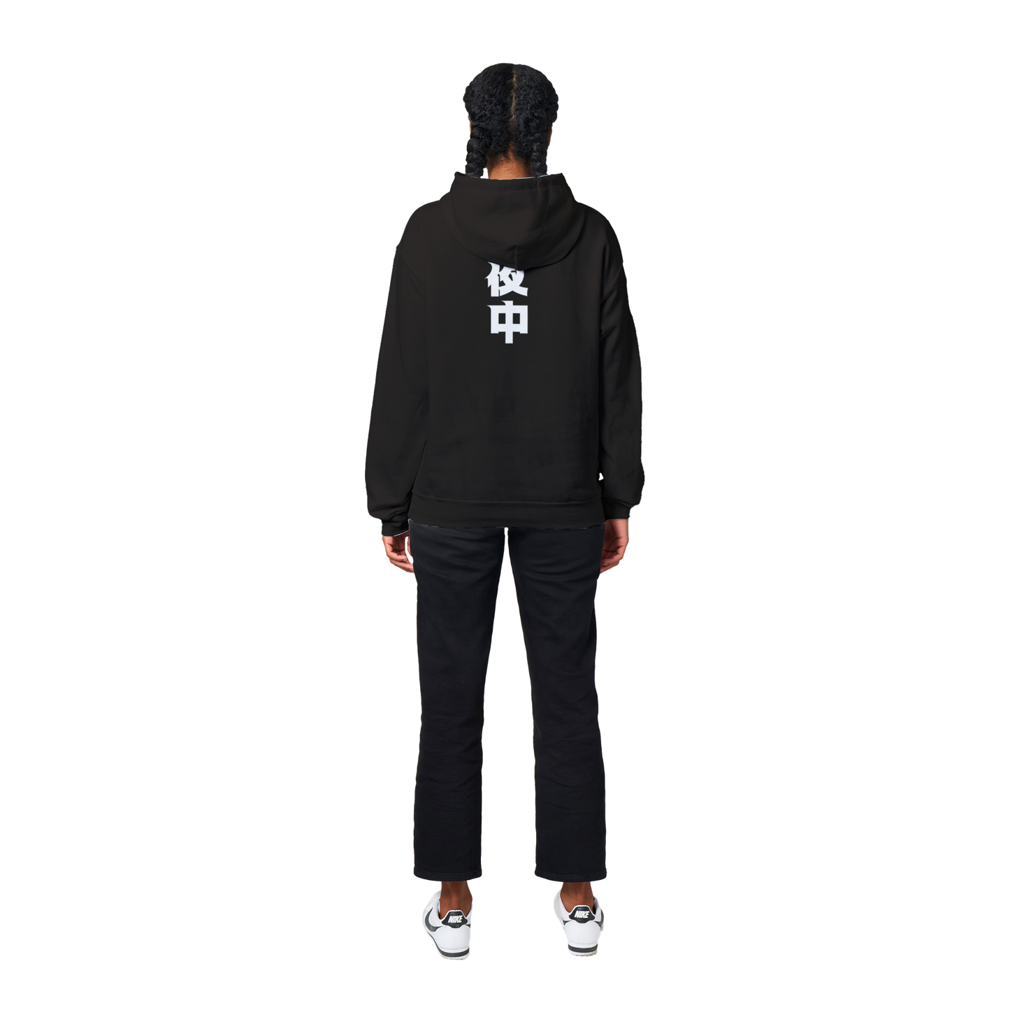 MIDNIGHT MOTTO WHITE Classic Unisex Pullover Hoodie