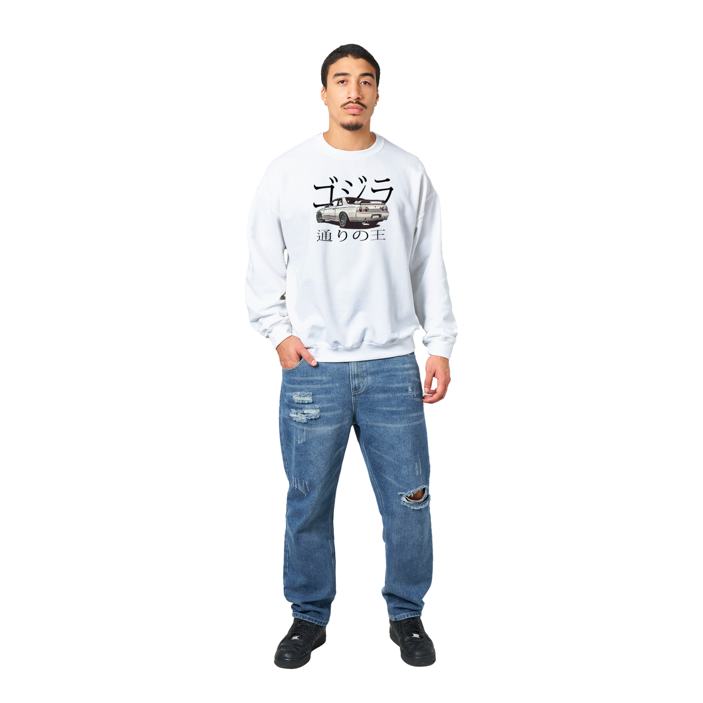 King of the Streets Classic Unisex Crewneck Sweatshirt